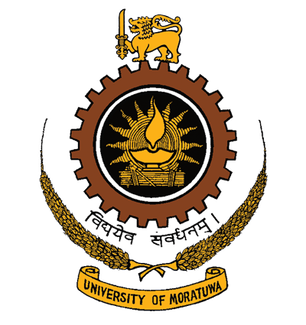 University 2